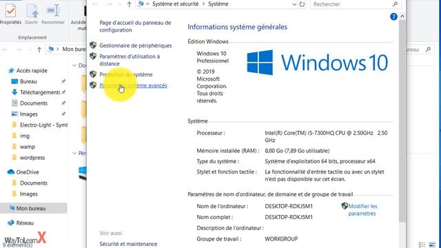 Augmenter la mémoire virtuelle / RAM de votre PC смотреть онлайн