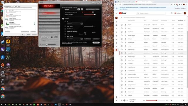Sound Blaster Z (test Avito) смотреть онлайн