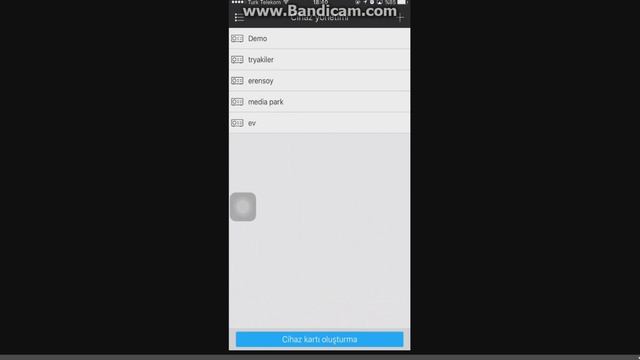 İdmss lite cep telefon uygulamasının kurulumu dahua смотреть онлайн