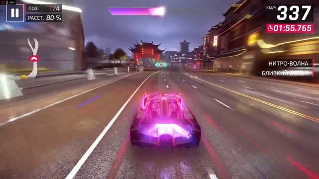 Asphalt 9 - Призы + Обзор Нового Сетевого Сезона смотреть онлайн