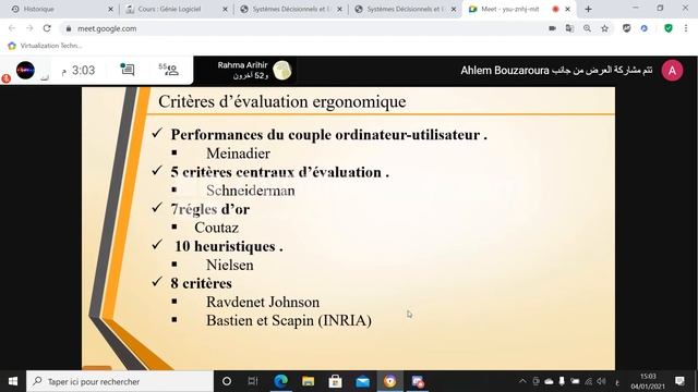 IHM cour 9 (Si & Isil) 3L смотреть онлайн