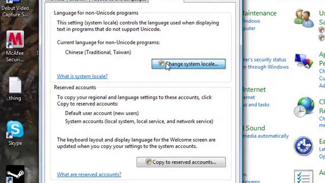 How To Enable Chinese text смотреть онлайн