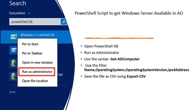 PowerShell Script to get Windows Server Available in AD смотреть онлайн