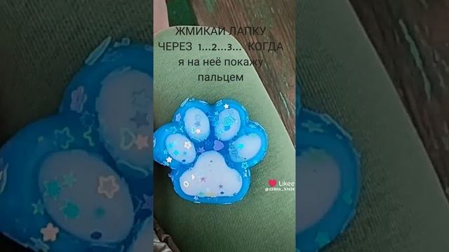 хехе смотреть онлайн