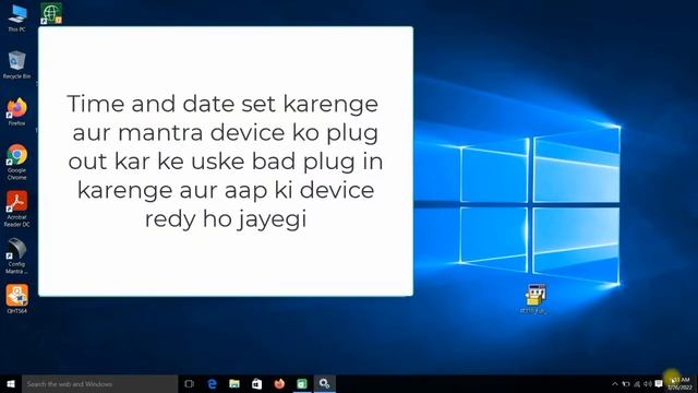 Mantra MFS 100 Driver & install windows 7,10 | How to install Mantra Device in Laptop & Pc #mantra смотреть онлайн