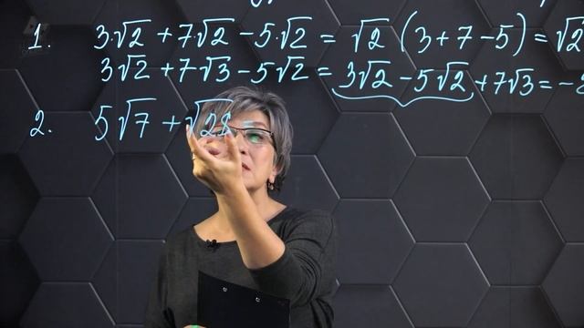 21-Квадратный корень. Подготовка к экзаменам. 21 часть. 9 класс. смотреть онлайн