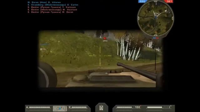 Я играю в battlefield под debian sid смотреть онлайн