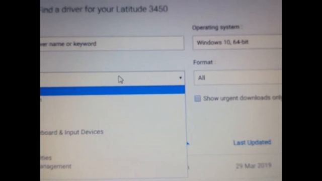 Dell BIOS شرح لميزات هامة ومفيدة (الجزء الأول) смотреть онлайн