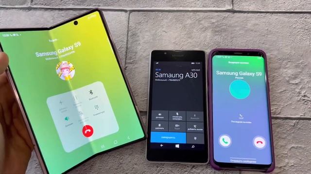 Outgoing Call Flagship Galaxy & Windows Microsoft / Android 12 S20+ & Z fold смотреть онлайн