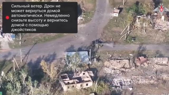 ⚡️СВО 18+ Морпехи продолжают выдавливать оккупантов с Курского пиграничья смотреть онлайн