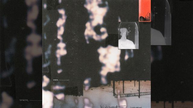 вряд ли смотреть онлайн