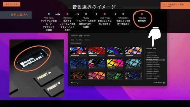 NIのMIDIキーボード「KOMPLETE KONTROL A49」開封レビュー編(#1)と使い方。【DTM】【NATIVE INSTRUMENTS】 смотреть онлайн