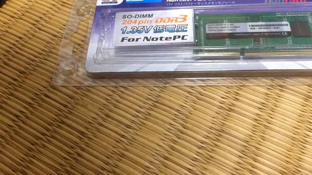 ASUSノートパソコンのメモリーを開封！ смотреть онлайн