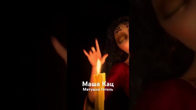 Скоро концерт «ЗЛОДЕЙКИ»! смотреть онлайн