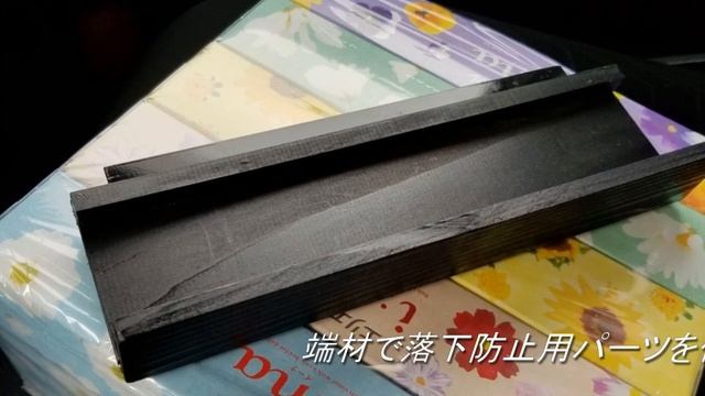DAIHATSU・THOR ティッシュペーパー置き改善 смотреть онлайн