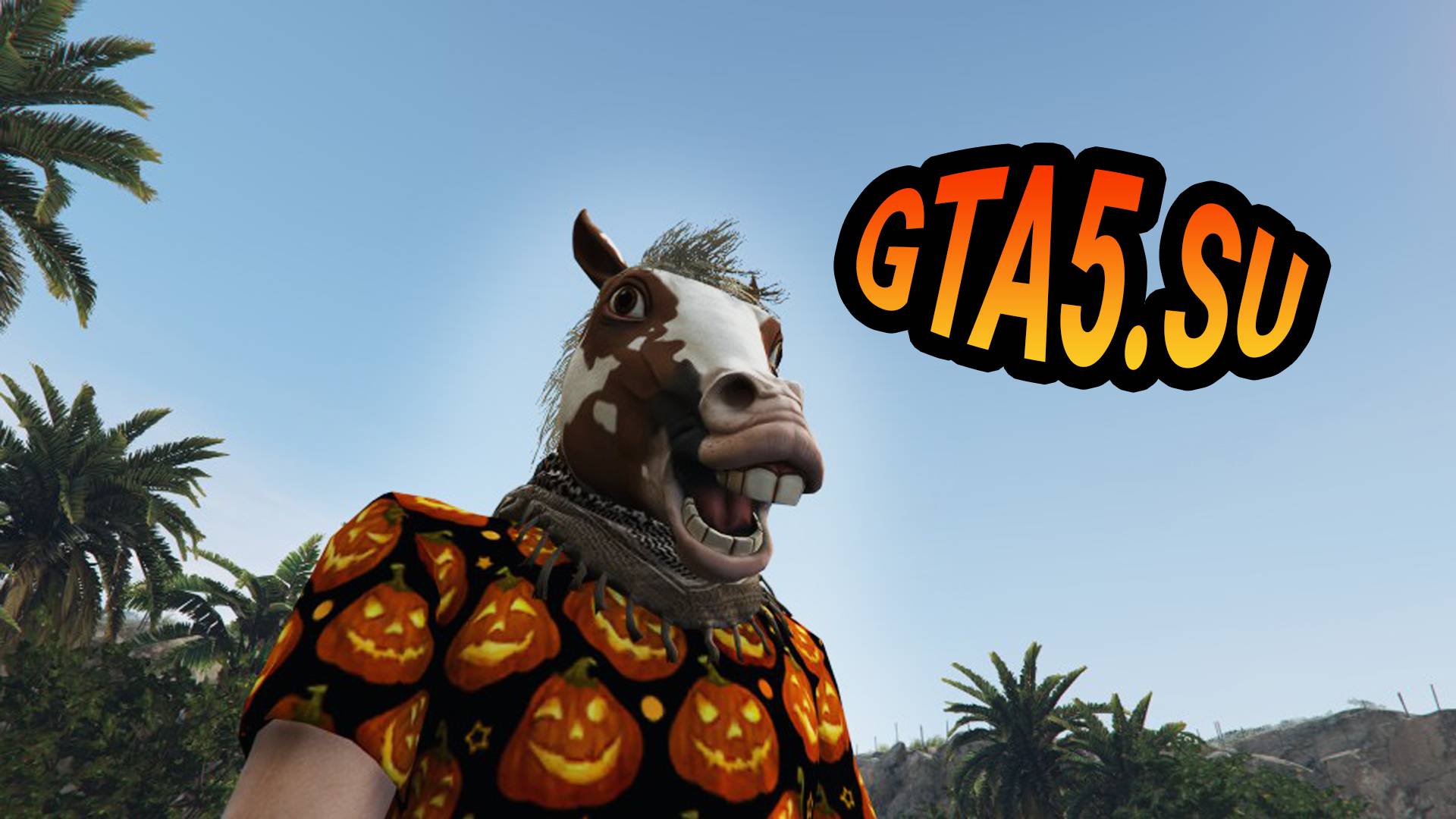 Хэллоуин в ГТА 5 Онлайн Зомби и пришельцы в GTA Online уже идут смотреть онлайн