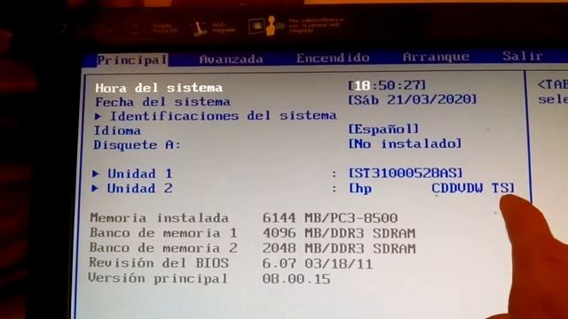How to enter the BIOS HP OMNI 100 All in one смотреть онлайн