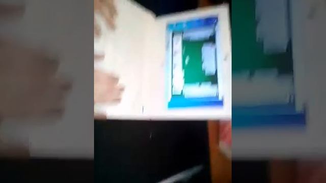 Даша и Дима купили компьютер смотреть онлайн