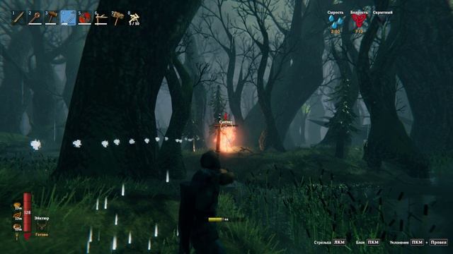 Ужасно сложный Valheim | Часть 37 смотреть онлайн