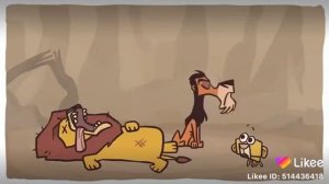 Король лев МУЛЬТИХАЙП