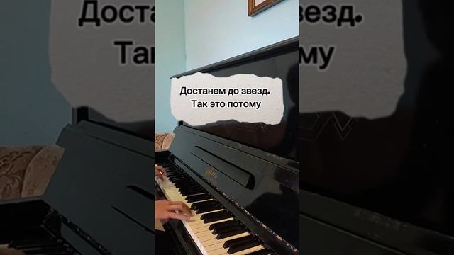 Замкнутыми Стенами Давила Та Печаль (Miyagi & Эндшпиль - FIRE MAN) смотреть онлайн