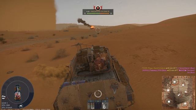 Where Are The New Event Vehicles? - War Thunder смотреть онлайн