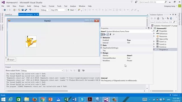 horizontalMove смотреть онлайн