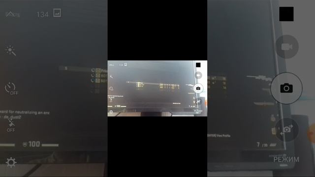 cs go с ботами 2 часть смотреть онлайн