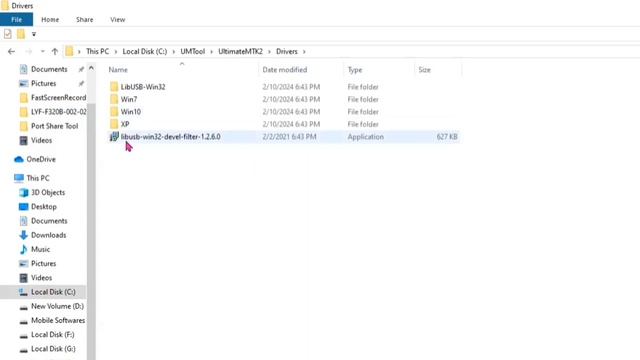 umt tool not opening || umt mtk tool error the application 0xc000007b Fix in windows 7,8,10 смотреть онлайн