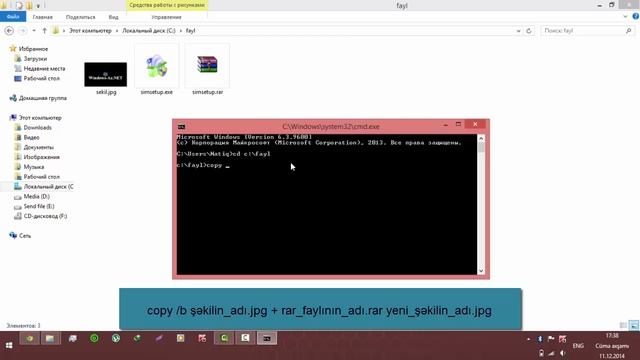 Faylları şəkildə gizlətmək [windows-az.net] смотреть онлайн