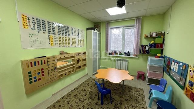 11549241 смотреть онлайн