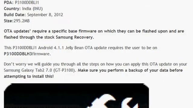 android 4 1 1 jelly bean update for galaxy tab 2 and installation guide смотреть онлайн