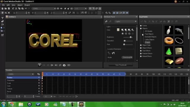 Corel Motion Studio 3d user interface смотреть онлайн