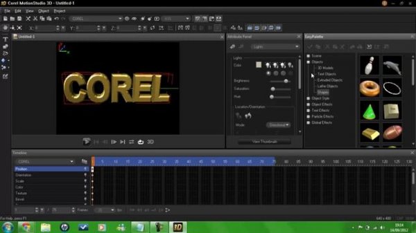 Corel Motion Studio 3d user interface