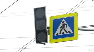 (Рыбинск-40) СВЕТОФОРОВ В РЫБИНСКЕ СТАНОВИТСЯ БОЛЬШЕ