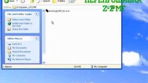 IronLogic CP-Z2 MF - Мини-считыватель