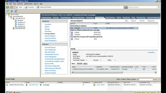 How to Check Storage Adapters in vCenter смотреть онлайн