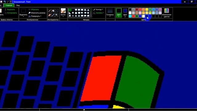 WindowsNT 4.0 MS Paint смотреть онлайн