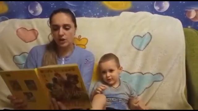 Читающая мама читающий папа читающая страна Швец О В смотреть онлайн