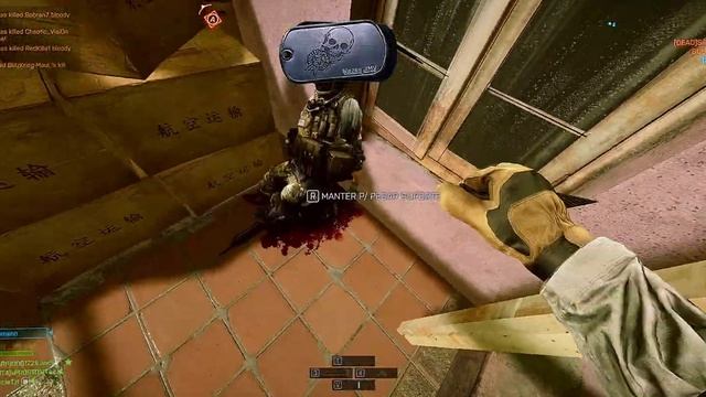 [AARP] RedKilla1 - THE MOST CRYING AND XENOPHOBIC PLAYER IN BF4!!! смотреть онлайн