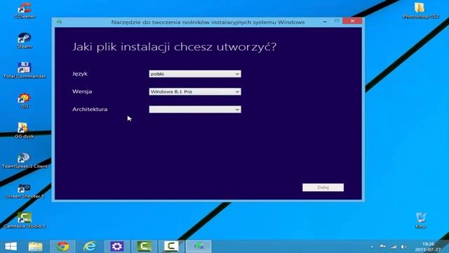 Jak pobrać Windows 10 i 8.1 ISO | Oryginalne pliki смотреть онлайн
