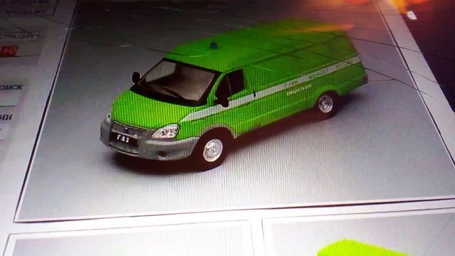 Газель 2705 ФСИН России из магазина уномаг.