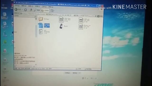 Install mach3 смотреть онлайн