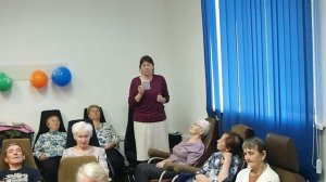 № 1611 Атеросклероз Болезнь Паркинсона