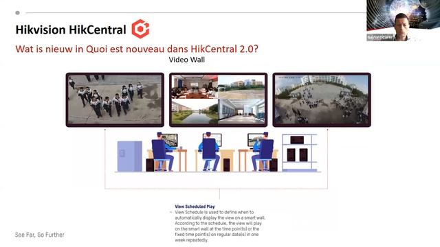Hikvision Benelux - Webinaire HikCentral 2.0 смотреть онлайн