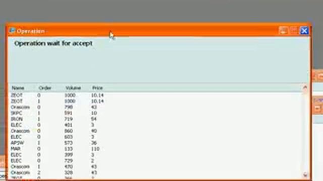 Windows application (Brokerage Application) смотреть онлайн