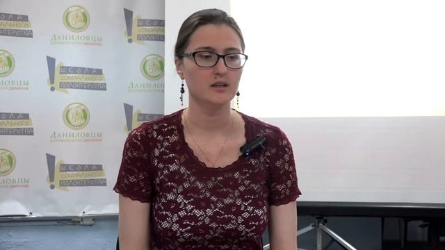 Семинар и презентация книги «Духовная переписка с заключенными»