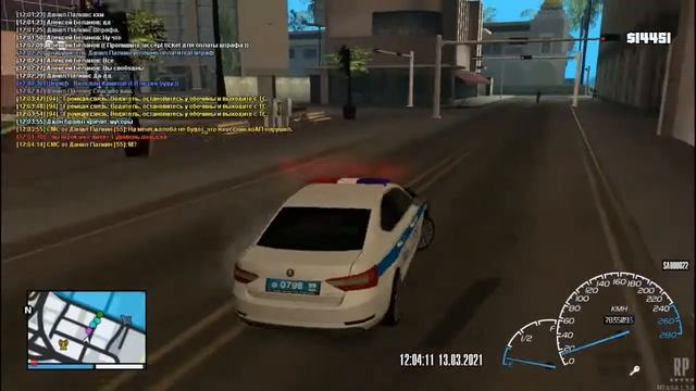 Джон Брайнт смотреть онлайн