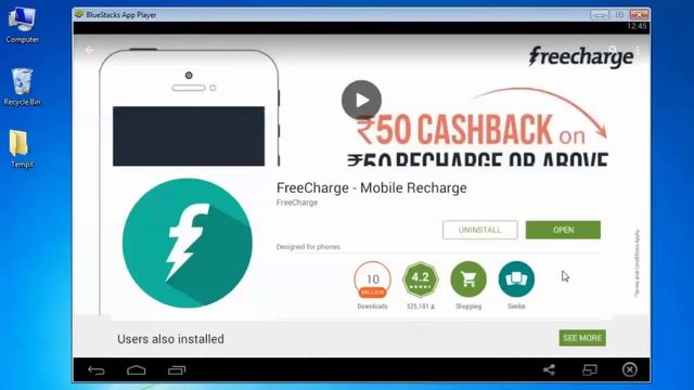 Freecharge app for windows 7/8.1/10 PC смотреть онлайн