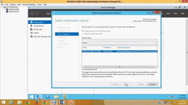 How To Install WDS On Windows Server 2012R2 смотреть онлайн